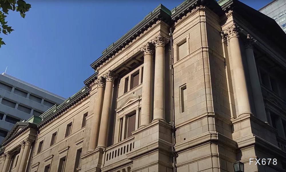 自 12 月中旬以来美国两年期/五年期国债收益率曲线首次出现倒挂。